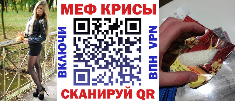 А ПВП Муравленко