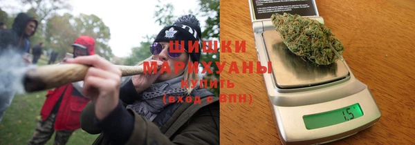 каннабис Алексеевка