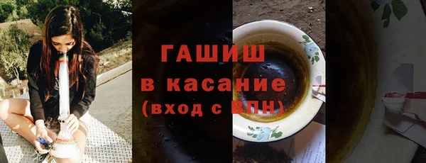 дживик Алзамай