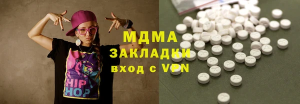 дживик Алзамай