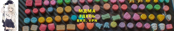 дживик Алзамай