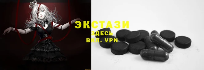 мет Алексин