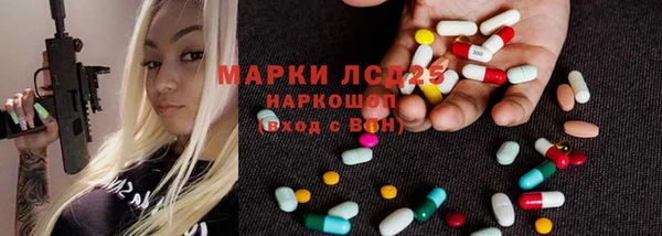 дживик Алзамай