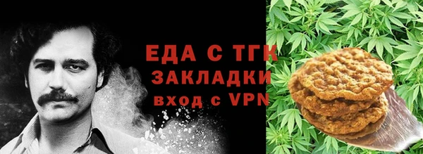дживик Алзамай