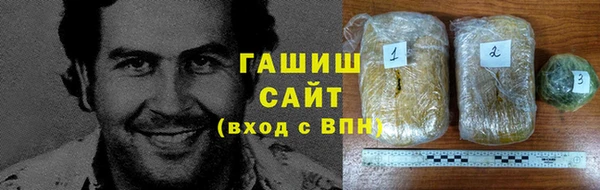 дживик Алзамай
