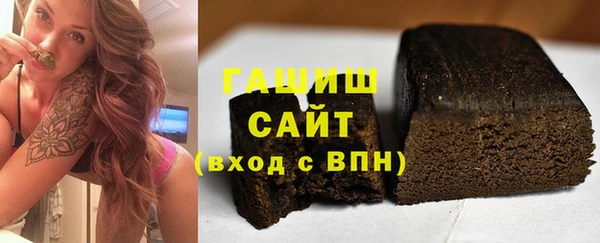 дживик Алзамай