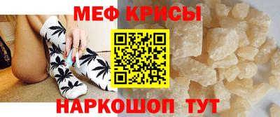 a pvp Жуковский