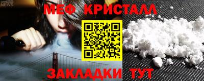 гидропоника Заводоуковск