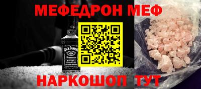 ALPHA PVP Дубна