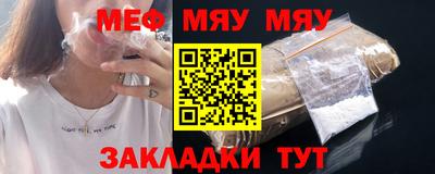 спиды Заволжье