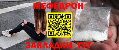 спиды Заволжье