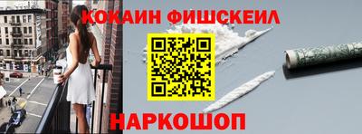гидропоника Заводоуковск