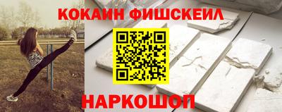 гидропоника Заводоуковск