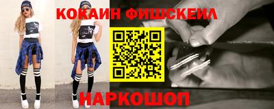 a pvp Жуковский