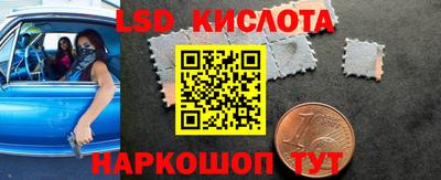 a pvp Жуковский