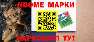 гидропоника Заводоуковск