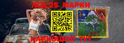 спиды Заволжье