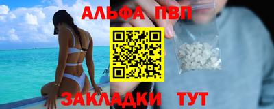гидропоника Заводоуковск