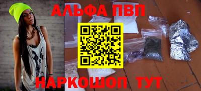 гидропоника Заводоуковск