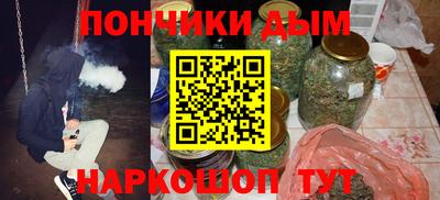 гидропоника Заводоуковск