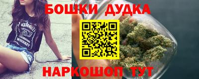 mdpv Донской