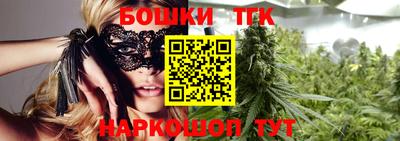 a pvp Жуковский