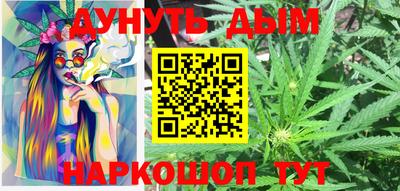 a pvp Жуковский