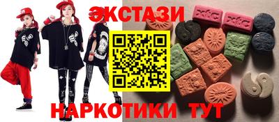 a pvp Жуковский