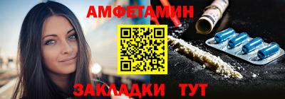 гидропоника Заводоуковск