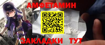 гидропоника Заводоуковск