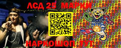 спиды Заволжье