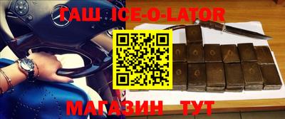 спиды Заволжье