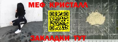 a pvp Жуковский