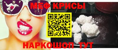 a pvp Жуковский