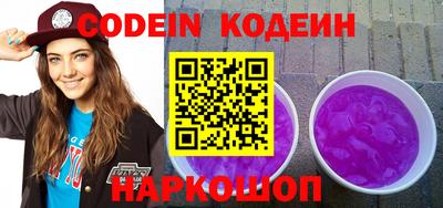 гидропоника Заводоуковск