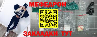 гидропоника Заводоуковск
