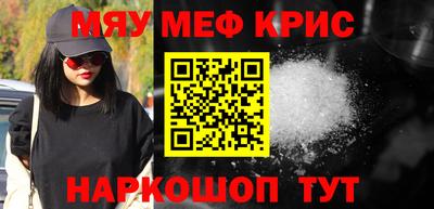 спиды Заволжье