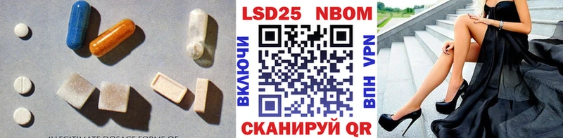 хочу   Муравленко  LSD-25 экстази кислота 