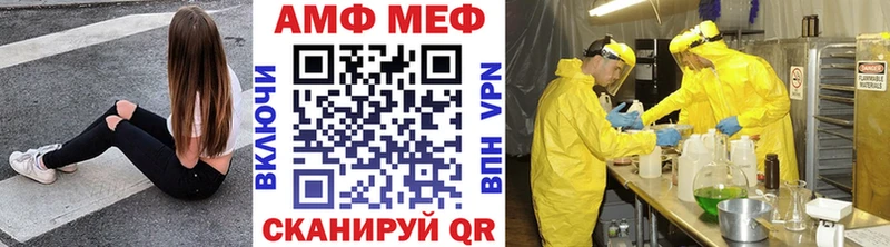 дарк нет телеграм  Муравленко  МЕТАМФЕТАМИН пудра  кракен ссылки 