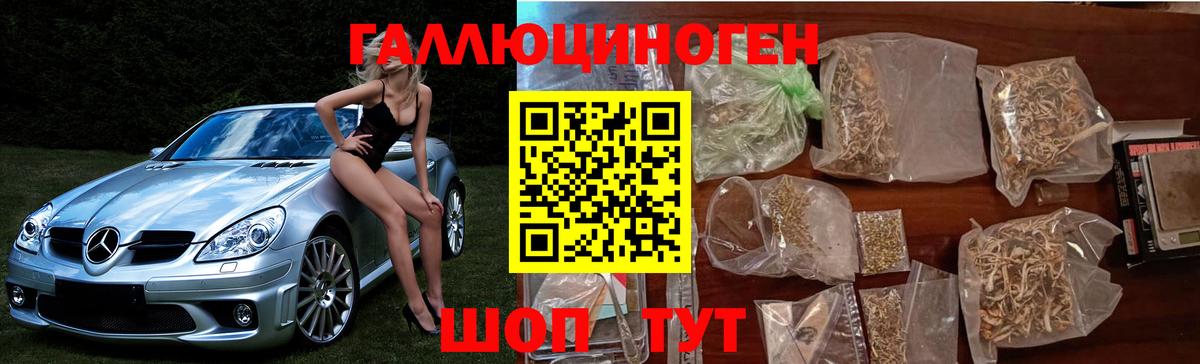 Экстази  Вход с VPN  Муравленко  COCAIN  Гашиш  Гашиш  A PVP СОЛЬ   МЕФ кристаллы 